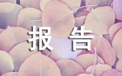 如何利用激励提升团队篮球训练的积极性_2